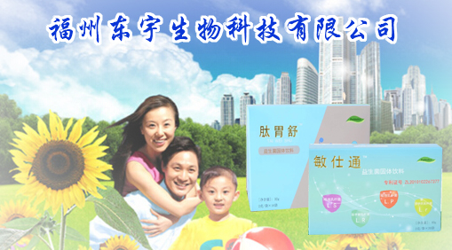 ���ݖ|������Ƽ����޹�˾