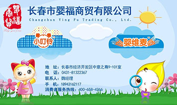 �L���Ћ븣���Q���޹�˾