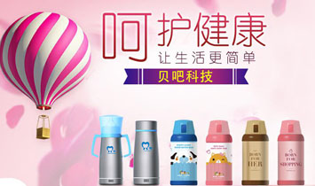 �H���Ќ��W(w��ng)�j(lu��)�Ƽ����޹�˾