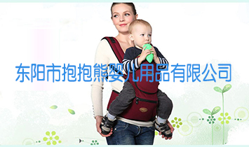 �|�(y��ng)�б����܋냺��Ʒ���޹�˾