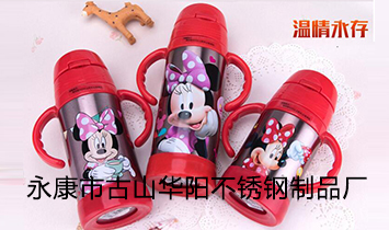 �����й�ɽ�Aꖲ��P���Ʒ�S