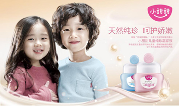 �㽭�WԊ(sh��)����Ϣ���g(sh��)���޹�˾