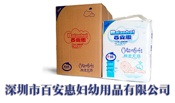 �����аٰ��݋D����Ʒ���޹�˾