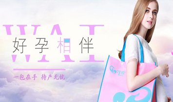 �|�(y��ng)��ѩ���Ћ�ͯ��Ʒ���޹�˾