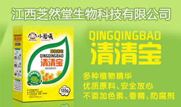 ����֥Ȼ������Ƽ����޹�˾