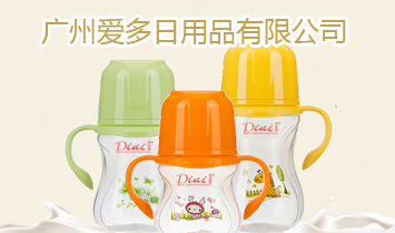 �V�ݐ۶�����Ʒ���޹�˾