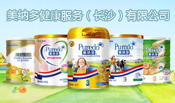 ���{�ཡ������(w��)���L(zh��ng)ɳ�����޹�˾