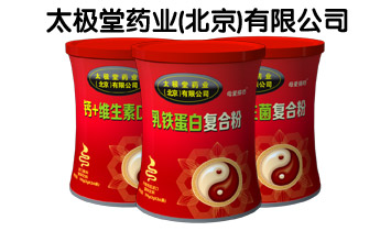 ̫�O��ˎ�I(y��)(����)���޹�˾