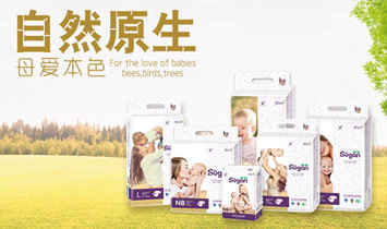 ��ɽ������Q�����޹�˾