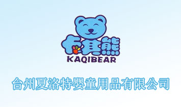 �_(t��i)�������؋�ͯ��Ʒ���޹�˾