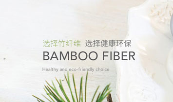 �Ĵ���خ�l(w��i)����Ʒ����؟(z��)�ι�˾