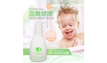 �x���а��˝��l(w��i)����Ʒ���޹�˾