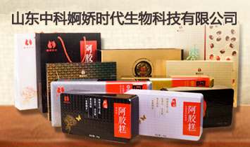 ɽ�|�п���z�r(sh��)���������޹�˾