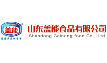 ɽ�|�w��ʳƷ���޹�˾