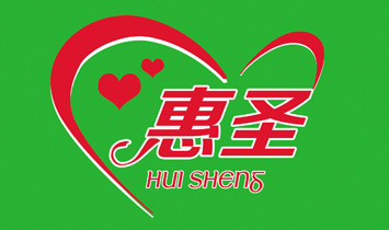 �Ϻ���ʥ����Ƽ����޹�˾