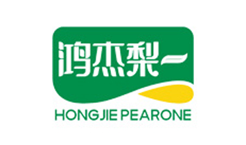 ɽ�|��һʳƷ�Ƽ����޹�˾