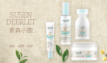 ��Ӿ�����I(y��)����ۣ����޹�˾