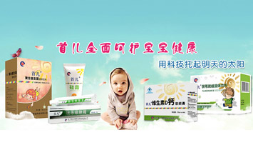 �����_ʢͨ���Q���޹�˾