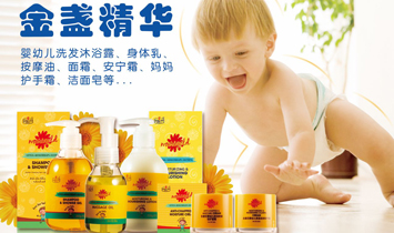 �������Q��������Ƽ����޹�˾