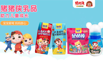 �i�i�b��Ʒ�I(y��)��