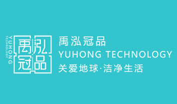 ������Ʒ�h(hu��n)���Ƽ����Ϻ������޹�˾