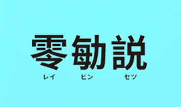 �Ϻ���������Ƽ����޹�˾