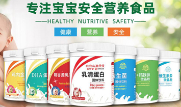 �V��Ψؐ���t(y��)ˎ�Ƽ����޹�˾