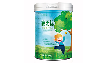 ����������Ʒ�I�B(y��ng)ʳƷ���޹�˾1