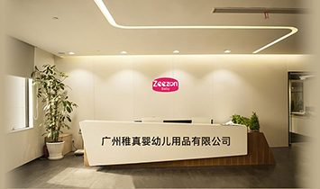 �V��������׃���Ʒ���޹�˾