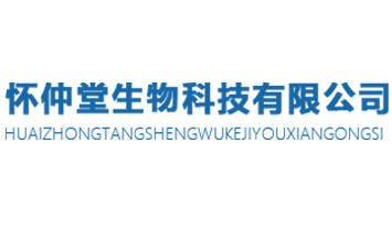 ����������Ƽ����޹�˾