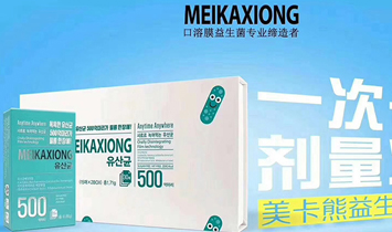 �����п��{˹����Ʒ�M(j��n)�������޹�˾