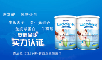 ����������֮���Q(m��o)�����޹�˾