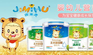 ���׻���ͯƷ���oʳ