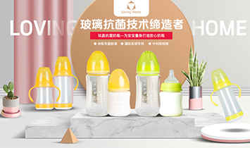 �ػʍu�׹�⁾��ز��Ƽ����޹�˾