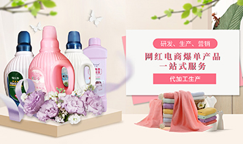 �|������ϴ����Ʒ���޹�˾