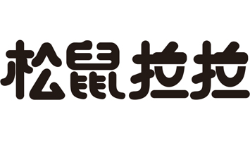 ��������Ʒ���I(y��)��