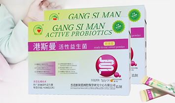 ��˹��Ʒ�Ʋ�