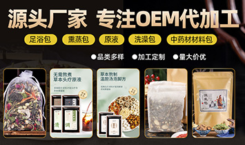 �������~������Ƽ�����؟(z��)�ι�˾