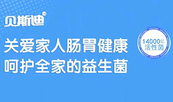 �V�ݱ��Ƶ�����Ƽ����޹�˾��ؐ˹�ϣ�