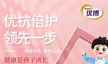 ʥԪ��(y��u)�����I(y��)��