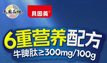 �~�͘����V�ݣ��I�B(y��ng)Ʒ���޹�˾