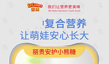 �Ͼ��P˹������̄�(w��)���޹�˾�����F��