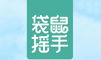 �B�T�������Q(m��o)���޹�˾�������޻��ǣ�