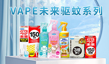 �㽭�L(f��ng)����Q(m��o)�����޹�˾