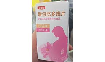 �������׃��I(y��ng)�B(y��ng)Ʒ�I(y��)��