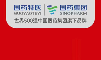 ��ˎ���F(tu��n)��ˎ���t(y��)