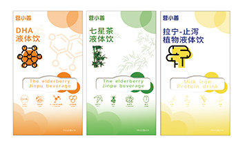 �������Zؐ�������������޹�˾���IС�ƣ�