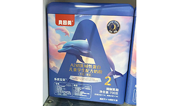 ؐ������(l��)��(y��u)��ؐƷ�Ʋ�