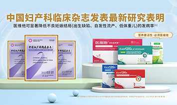 �t(y��)�S��(ɽ�|)�����a(ch��n)�I(y��)���F���޹�˾