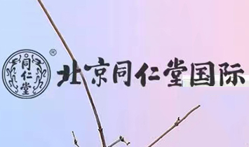 ����ͬ���Ç��H